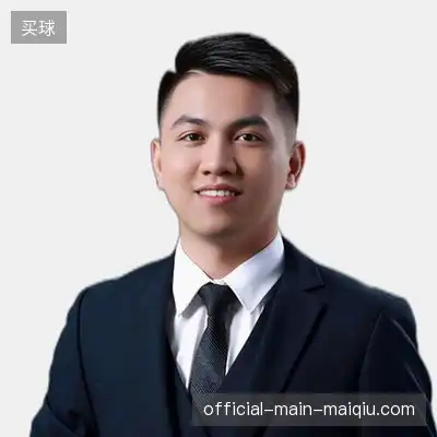 于子